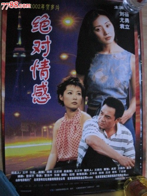 中专可以拿高中毕业证吗